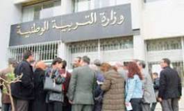 Tizi-Ouzou ou lorsque l'enseignant souffre en silence !