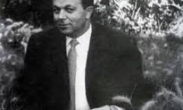 Udem uffir n si igarfiwen