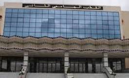 La déontologie se défile à l’anglaise à l’université de Tlemcen