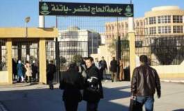 Batna : l’Université Hadj-Lakhdar inaugure un 2e laboratoire de dendrochronologie