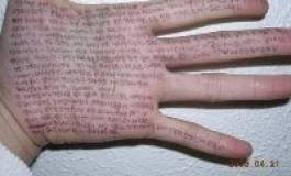 Batna : de sanctions sévères infligées aux tricheurs du bac 2105