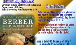 La fondation Tiregwa invite le Professeur Hugh Roberts