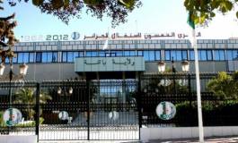 Batna : découverte d'un corps sans vie au milieu d'un champ