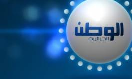 La LADDH dénonce la fermeture d’El Watan Télévision par le pouvoir