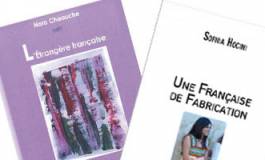 L’Association culturelle berbère (ACB, Paris) accueille deux auteurs mercredi