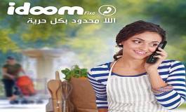 Algérie télécom communique sur son offre Idoom