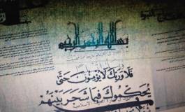 Découverte d’un plan de création d’un Etat islamique