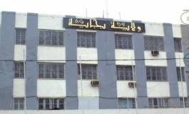 Les autorités locales veulent la mort du Café littéraire de Béjaïa