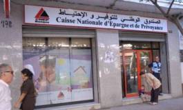 La CNEP arnaquée par un de ses ex-directeurs à Batna