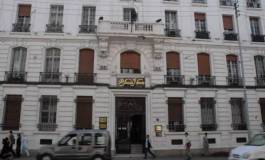 Les réserves de change baissent de plus de six milliards en trois mois