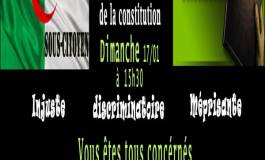 Conférence sur le retrait l'article 51 de l’avant-projet de la Constitution dimanche