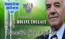 Conférences de Dr Toulait en Amérique et en Europe sur taqbaylit et l’officialisation de tamazight