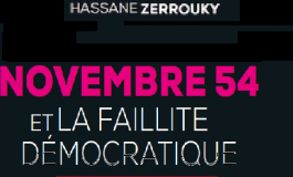Rencontre vendredi avec Mohamed Benchicou et Hassan Zerrouky à Bobigny