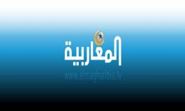 Al Magharibia TV tente de récupérer le mouvement citoyen "Diaspora DZ"