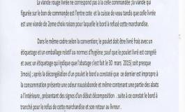Menace sur la santé : le Collectif des travailleurs d’Algérie ferries alerte