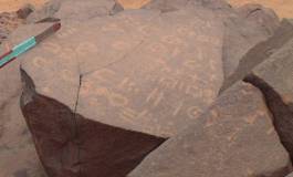 Je suis un Algérien multiple