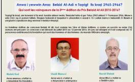 Malek Houd lauréat du concours Belaid At Ali de la nouvelle en tamazight