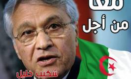 Chakib Khelil sera-t-il le prochain président ? (II)
