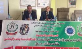 Plusieurs gangs de trafiquants d'armes arrêtés à Batna