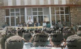 Hocine Aït Ahmed à l'université de Bouzaréah : témoignage d'un étudiant