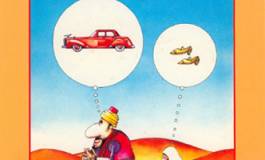 Le dessinateur et caricaturiste Rachid Aït Kaci a tiré sa révérence