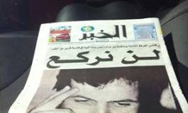 Rachat du groupe El Khabar : le procès reporté encore une fois !!! (actualisé)