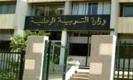 Fuites au baccalauréat : 31 personnes interpellées, l’examen maintenu