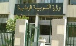 Les résultats du BEM publiés sur les réseaux sociaux sont faux, annonce le ministère