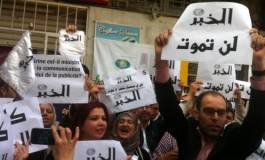 Rachat d'El Khabar par Ness Prod : le juge gèle la transaction