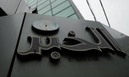 Affaire El Khabar : "C’est l’Etat de non-droit qui est à l’œuvre", estime Benflis