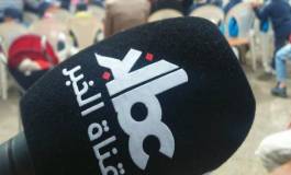 Affaire KBC : libération de quatre personnes arrêtées