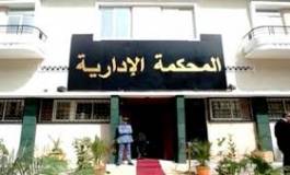 Le rachat du groupe El Khabar par Ness Prod annulé par le tribunal