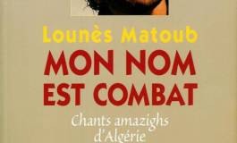 Inédit. Yalla Seddiki revient sur son compagnonnage avec Matoub Lounès