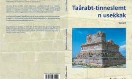 "L'arabo-islamisme de l'imposture", de Aumer U Lamara, publié chez Achab