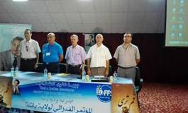 Election du 1er secrétaire fédéral du FFS dans la wilaya de Batna