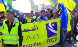 Le constat amer de la Jeunesse libre du RCD