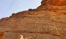 Tests inédits de l’ADN berbère : 0% de gène oriental !