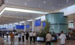 Aéroport d’Alger : une passagère arrêtée en possession de plus de 74 000 euros