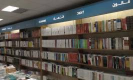 Un peuple qui ne lit pas s'appauvrit !