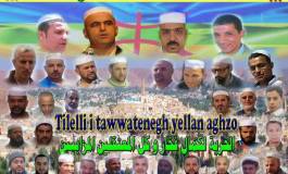 Prisonniers mozabites : appel à la visite des prisons par la Croix-Rouge internationale