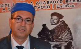 "J’appelle le peuple amazighe à boycotter les élections législatives au Maroc"