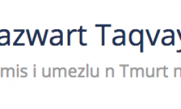 Un nouveau site d'opinion de langue kabyle : ansuf i Tazwart taqvaylit