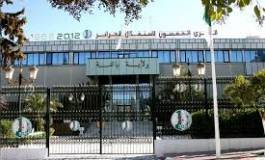 Accusations et éclats de voix à la session ordinaire de l'APW de Batna