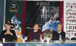 Batna : les troupes participant à la 8e édition du théâtre amazigh