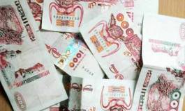 Les réserves de change seront de 118 milliards de dollars à fin 2016