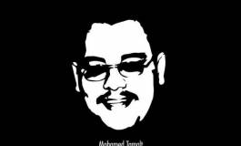 Décès de Mohamed Tamalt : plusieurs organisations exigent une enquête