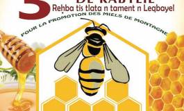 Une foire du miel et de l'abeille à Tizi-Ouzou