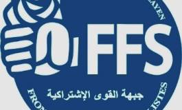 Le FFS pointe une situation porteuse de risques de développements chaotiques