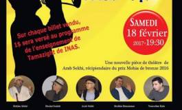 La pièce de théâtre "Abbuh.com" est de retour à Montréal le 18 février