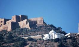 Une ville, une histoire : Fort et chapelle de Santa Cruz d’Oran